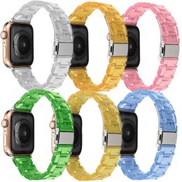 Fashion Clear Tortoise Shell Resin Band Strap Bracelet For Apple Watch Series 6 5 4 3 2 1 SE
