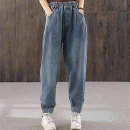 Casual Elastic High Waist Womens Denim Ankle Banded Pants Vintage Baggy Mom Harem Jeans Streetwear Spring Trousers Female 210629