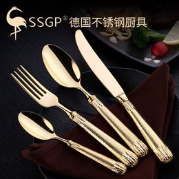 German Gold Plating Cutlery Set 304 Stainless Steel Steak Knife Fork Spoon European Domestic Western Dinnerware