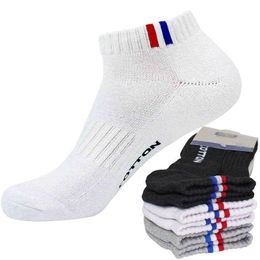 High Quality Men Cotton Running Socks Women Outdoor Sport Tennis Badminton Cycling Basketball Adult Y1222