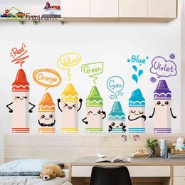 Creative Cartoon Wall Stickers For Kids Rooms Baby Bedroom Skirting Wall Decorations Self Adhesive Home Decoration Stickers 211112