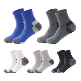 Men Outdoor Sport Socks Casual Cotton Breathable Sock for Basketball Football Jogging Mix Colour High Quality