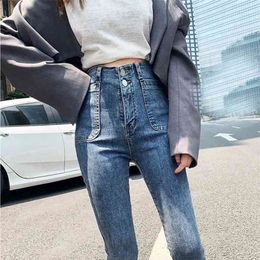 Korean vintage high waist elastic skinny jean streetwear tight denim straight leg ankle-length pants slim pencil trousers 210809