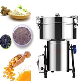 28000R/MIN Swing Type Grains Herbal Powder Food Processors Miller Dry Grinder Machine Chinese Crusher Spice Coffee 3500W