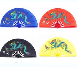 Party Favour 33cm Chinese Traditional Martial Arts Folding Tai Chi Fan Kung Fu Performance Chinese Dancing Fans SN6338