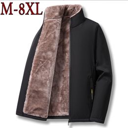 Middle-Aged and Elderly Men's Fleece Padded Jacket with High Quality Fabrics In Autumn and Winter To Keep Warm 211216