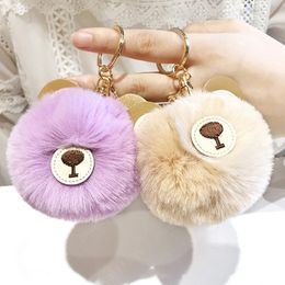 Fashion Pom Pom Bear Keychain Fluffy Fur Ball Cute Multicolor Handbag Purse Car 10Colors Key Holder For Girls Women Gift