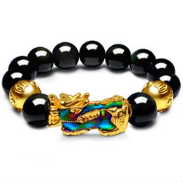 mood bracelets UK - New changing color xiu mood bracelet Obsidian gilded PI xiu men and women style red rope hand string bracelet