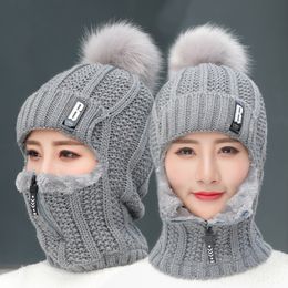 Coral Fleece Winter female Knitted Hats Add Fur Warm Hats For Women With Zipper Keep Face Warmer Balaclava Pompoms Cap