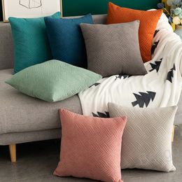 45*45cm Weave Lines Throw Pillow Case Polyester Solid Colour Car Sofa Cushion Cover Home Bedroom Decoration Simple Pillowcase BH4823 TQQ