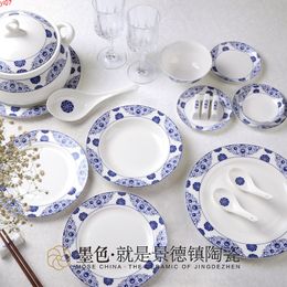 The 30 pieces of ink dishes glazed set Jingdezhen household bowl ceramic bone china tableware Chinese blue and white porcelainhigh quatity