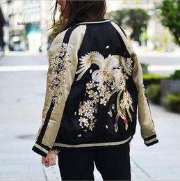 Women's Jackets Floral Phoenix Embroidery Bomber Jacket Women Harajuku Pilot Casual Basic Coat Outerwear Womens Tops