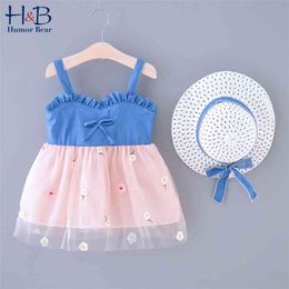 Children'S Clothing Summer Girls Dress Thin Denim Stitching Mesh Sling Princess +Hat Baby Kids Clothes 210611