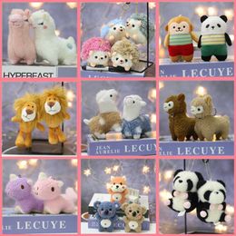 Fashion Cartoon Plush Lamb Tiger Panda Keychain Creative Anime Keychain Girl Keychain Charms Cute Key Chain Accessories Jewelry G1019