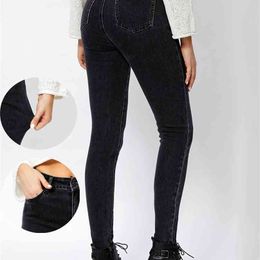 Women's Skinny jeans woman high waist Pants Pencil pants for women Jeans Mom Jean clothing Woman clothes trousers 210922
