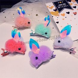 Cute Barrettes Ball Hairclip Girl Alloy Animal Ears Hair Clip 3D Plush Rabbit Headdress Korea Simple Girls Hair Accessories