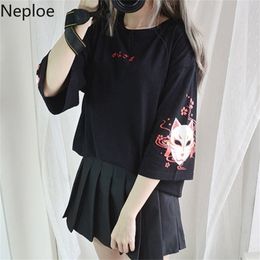 Neploe Japanese Harajuku Women T Shirt Vintage Print Black T-shirt Back Bandage Short Sleeve Lady Tops Summer Loose Tee 39004 210304