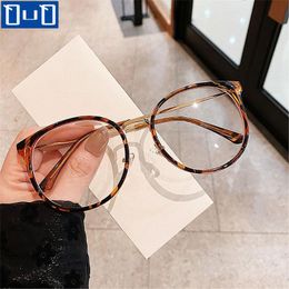 Sunglasses Qutzzmnd Vintage Anti-Blue Light Glasses Frame Women Men Fashion Round Big Size Metal Optical Spectacle Eyeglass Computer Glass