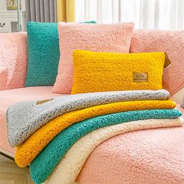 WInter Soild Colour Sofa Covers Towel Soft Plush Couch Cover For Living Room Bay Window Pad L-shaped Sofa Decor 211102