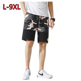 Buy Half Short Trouser Online Shopping 