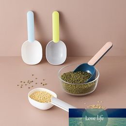 Multifunction Simple Rice Spoon Household Noodle Flour Measuring Scoop Tableware Kitchen Supply Products