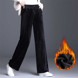 Trouser For Women High Waist Causal Loose Wide Leg Pants Female Winter Warm Thick Double Velvet Korean Fashion Elegant 211216
