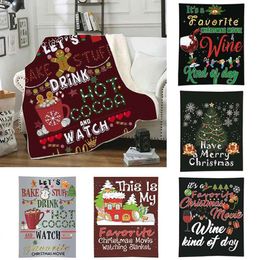 The latest Santa Claus Christmas style 150X200CM blanket, many sizes styles to choose from, flannel blankets for adults and children