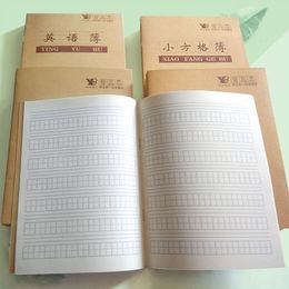 chinese writing book