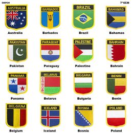 Shield Shape Flag Patches Australia Barbados Brazil Bahamas Pakistan Paraguay Palestine Panama Belarus Bulgaria