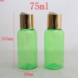 75ml X 50 round cosmetic plastic PET green Bottle container with Aluminium disc top cap,liquid soap lotion bottles gold cap