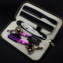 FREELANDER 6.0 inch purple hair scissors cutting / thinning scissors with comb scraper leather case barber scissors