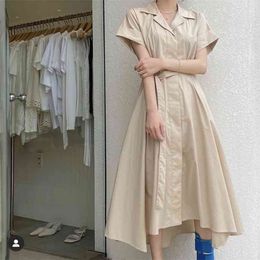 Stylish Elegant Sweet Retro Style Lapel Dress Women Chic Summer Short Sleeve Lace Up Bandage Midi es Female 210601