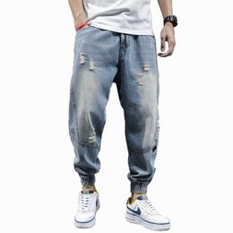 Hip Hop Harem Jeans Solid Men Loose Denim Pants Jogger Casual Sweatpants Fashion Brand Man Length Trousers Streetwear J0119 X0621