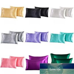 Silk Emulation Satin Pillowcase 20*26 inch Solid Colour Pillow Cover Summer Ice Silk Pillow Case Bedding Supplie lz0489