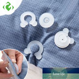 4Pcs/Set Comforter Grippers Bed Duvet Donuts Quilt Covers Sheet Holders Gripper Blankets Sheet Accessories Fastener Clips Clamp