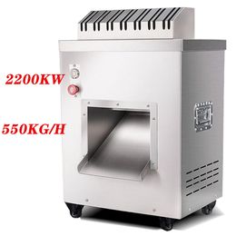 2021 Powerful 2200W 550KG/H meat cutting machine commercial vertical meat slicer cutter machine 2.5/3.5/5/7/10/15/20mm