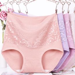 XL~6XL Plus Size Striped Panties Winter Cotton Briefs Lace Underpants Women's Lingerie Antibacterial Underwear Female Intimates