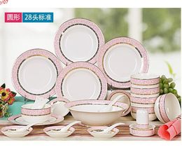 56 pcs bone china dinnerware set ceramic tablewarehigh quatity