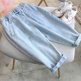 Children Pants Spring Autumn Kids'Clothes Korean Style Straight Casual Trousers Children's Loose Jeans for Girls 210528