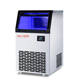 120KG 380W Ice Maker commercial machine for bar coffee shop / tea Automatic Cube 220V YH-137X Fast