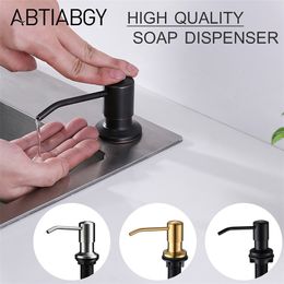 Kitchen Detergent Dispenser 500ml Stainless Steel Sink Bathroom Soap Gold ORB Nickel Black Modern Pump 211206