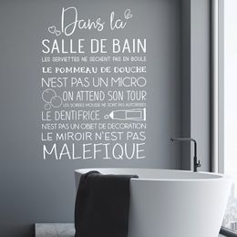 French Quote Wall Sticker Dans La Salle De Bain Art Decal Bathroom Wall Decoration Waterproof E421 210308