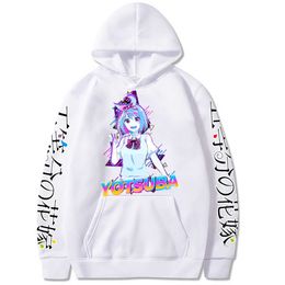 2021 New loose Fashion joker Hoodie Fashion CasuaTop PulloversSimple Classic H0910