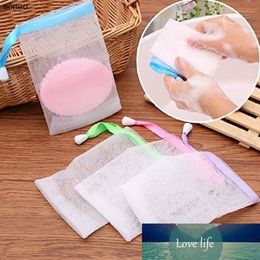 4Pcs Handmade Soap Storage Bags Mesh Soap Saver Pouch Blister Foaming Net Travel Easy Carrying Body Facial Cleaning Tool