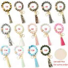 Animal Printing Silicone Bead Bracelet keychain Sunflower Wristlet Silicon Beads Womens Bracelet Keychains 14 Colours