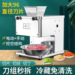 Desktop Commercial Meat Cutting Machine Removable Knife