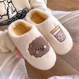 Winter Warm Slipper Men Cartoon Dog Thick Sole Non-slip Plush Cotton Shoes Memory Foam Couples Home Bedroom Fur Slides 211110