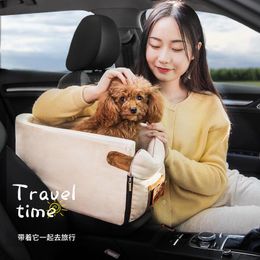 Dog Car Seat Covers Portable Pet Bed Central Control Nonslip Carriers Safe Armrest Box Kennel For Small Dogs Cat Travel