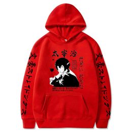 Bungo Stray Dogs Anime Men/woman Hoodies Regular Pullovers Sweatshirt Y211122
