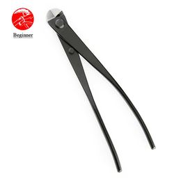 beginner grade 180 mm wire cutter Carbon Steel bonsai tools from TianBonsai 210719